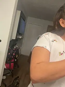 Snapshot of Dnasty1408 chatting on January 2025 02:25:01 PM Dnasty1408 online show from January 2025 02:25:01 PM