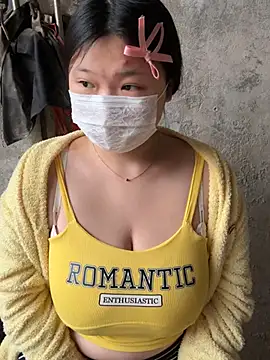 Snapshot of Happyou2 chatting on March 2025 11:11:02 PM Happyou2 online show from March 2025 11:11:02 PM