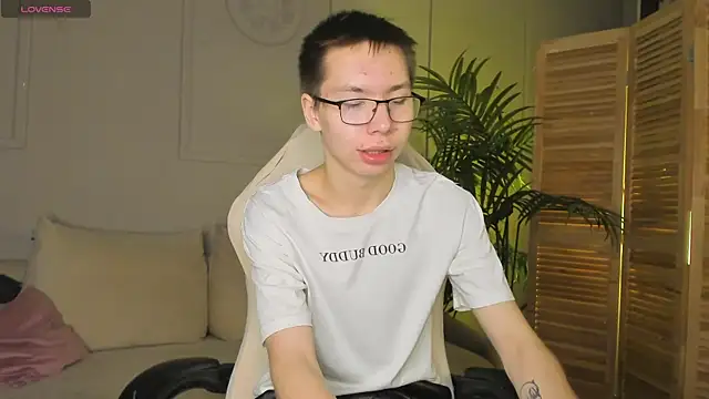 Ken Feels online show from January 2025 09:31:01 PM