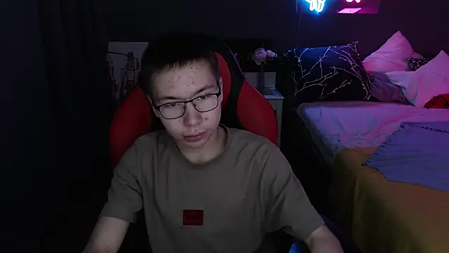 Ken Feels online show from December 2024 11:15:02 AM