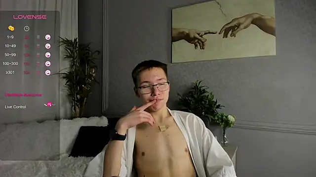 Ken Feels online show from January 2025 06:41:02 PM