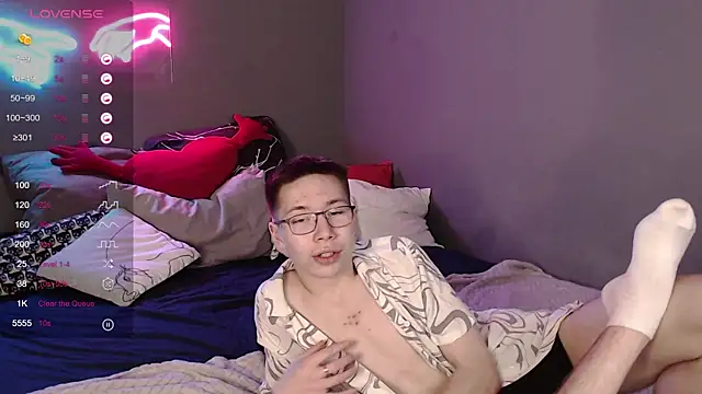 Ken Feels online show from January 2025 04:57:01 PM