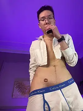 Ken Feels online show from January 2025 12:46:01 AM