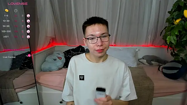 Ken Feels online show from January 2025 12:47:01 PM