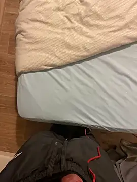 Snapshot of rominoucoquin chatting on January 2025 06:13:02 PM rominoucoquin online show from January 2025 06:13:02 PM