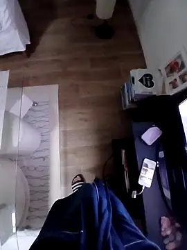 Snapshot of rominoucoquin chatting on September 2025 07:48:01 AM rominoucoquin online show from September 2025 07:48:01 AM