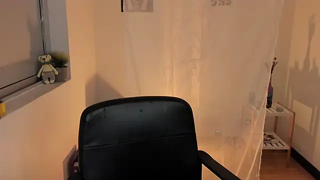 nala-saphir online show from February 2026 05:39:01 AM