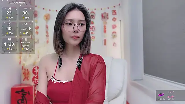 Snapshot of Natasha2025 chatting on January 2025 01:28:01 PM Natasha2025 online show from January 2025 01:28:01 PM