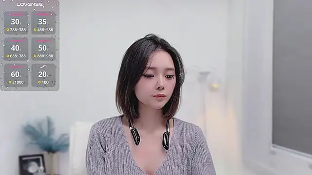 Snapshot of Natasha2025 chatting on January 2025 02:04:01 PM Natasha2025 online show from January 2025 02:04:01 PM