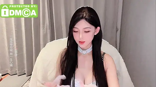 Snapshot of Anastasiayo chatting on January 2025 02:11:01 PM Anastasiayo online show from January 2025 02:11:01 PM