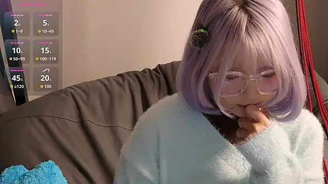 Yu UwU  online show from November 2025 01:34:02 PM