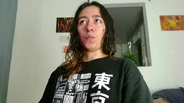 Maam Ine online show from December 2025 12:59:02 AM