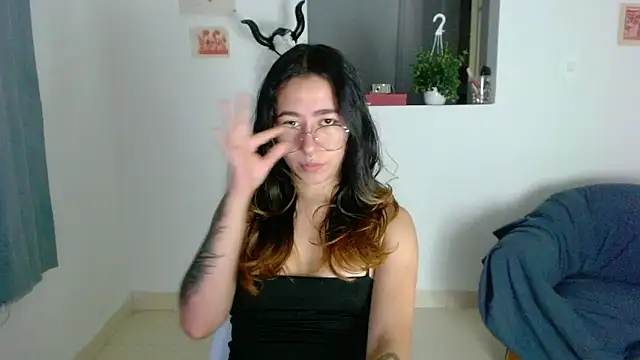 Maam Ine online show from December 2025 12:25:02 AM