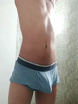 Snapshot of iamharryy chatting on December 2025 11:27:02 AM iamharryy online show from December 2025 11:27:02 AM