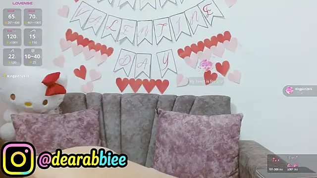 Snapshot of DearAbbiee chatting on March 2026 10:13:01 AM DearAbbiee online show from March 2026 10:13:01 AM