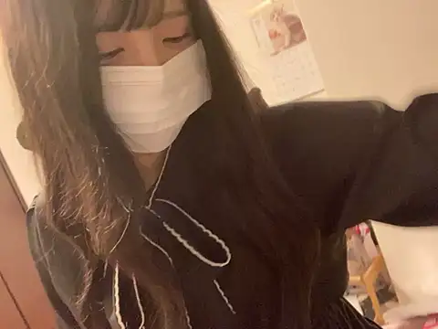 tequila 09 online show from October 2025 12:06:02 PM