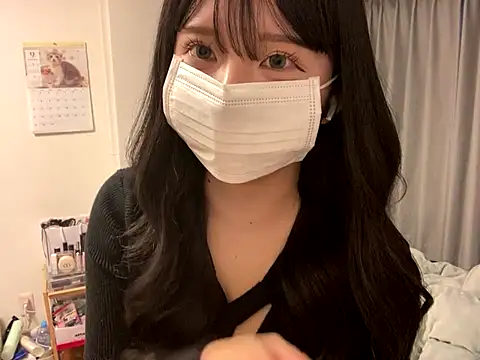 tequila 09 online show from November 2025 09:30:02 PM