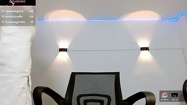 Snapshot of Br4ndxpimm chatting on November 2025 02:31:02 PM Br4ndxpimm online show from November 2025 02:31:02 PM