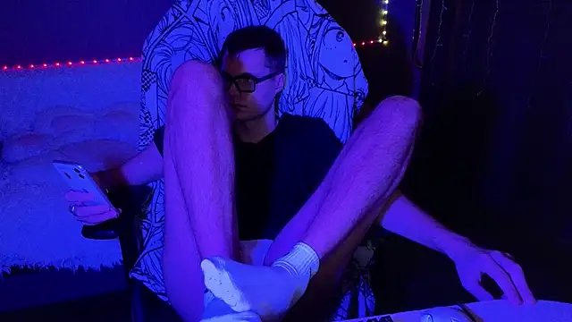 Leonnextdoor online show from January 2025 02:11:01 PM