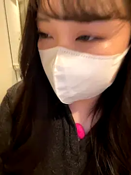 Snapshot of mina_0207 chatting on November 2025 03:50:02 AM mina 0207 online show from November 2025 03:50:02 AM