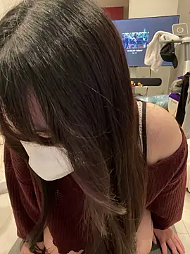 mina 0207 online show from February 2026 02:47:01 AM