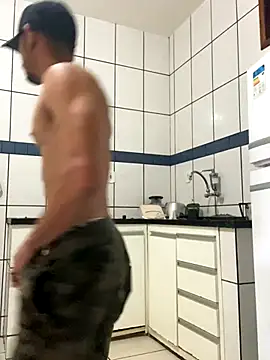 Snapshot of M1chup chatting on November 2025 01:48:01 PM M1chup online show from November 2025 01:48:01 PM