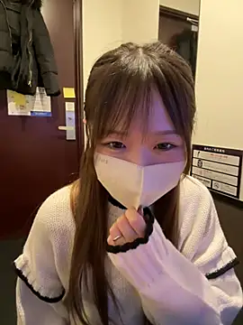 chikuwa 555 online show from January 2025 05:20:01 AM