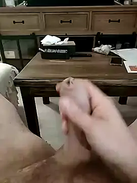 Snapshot of shineky chatting on February 2025 05:53:01 PM shineky online show from February 2025 05:53:01 PM