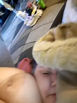 wideass76 online show from January 2025 11:41:01 AM