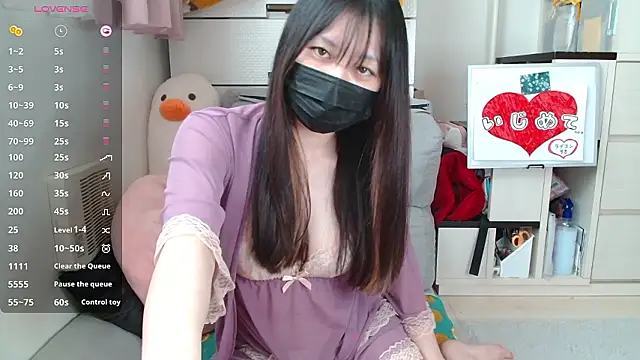 pipimi khaos online show from November 2025 12:15:02 AM