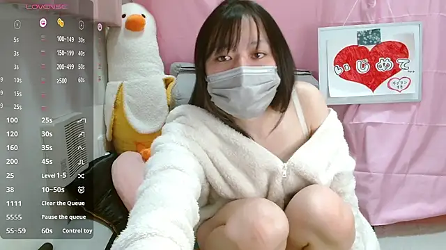 pipimi khaos online show from February 2026 10:55:01 AM