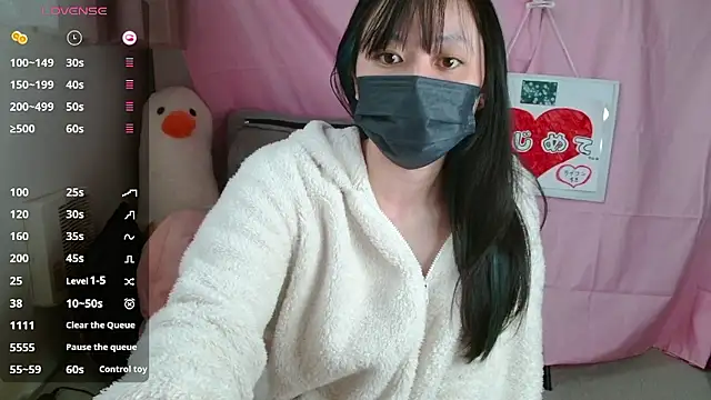 pipimi khaos online show from March 2026 03:38:01 AM