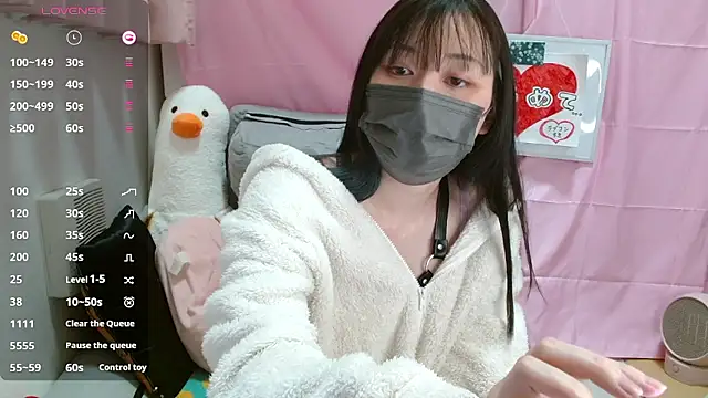 pipimi khaos online show from March 2026 11:11:02 AM