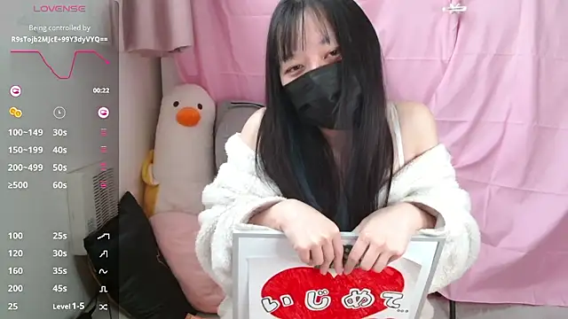 pipimi khaos online show from February 2026 03:39:01 AM