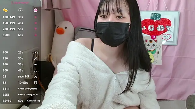 pipimi khaos online show from March 2026 03:47:02 AM