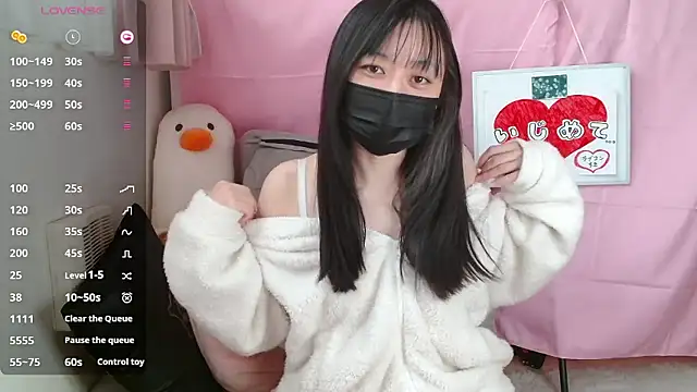 pipimi khaos online show from January 2026 05:23:02 AM