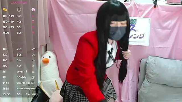 pipimi khaos online show from April 2026 11:25:02 AM