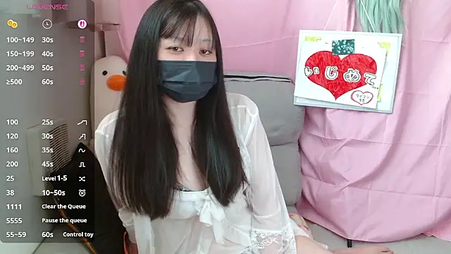 pipimi khaos online show from April 2026 04:13:02 AM