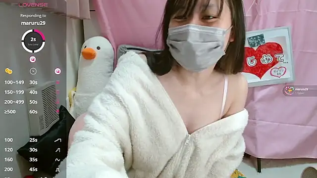 pipimi khaos online show from February 2026 12:25:02 PM