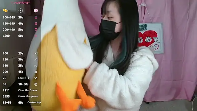 pipimi khaos online show from March 2026 04:45:01 AM