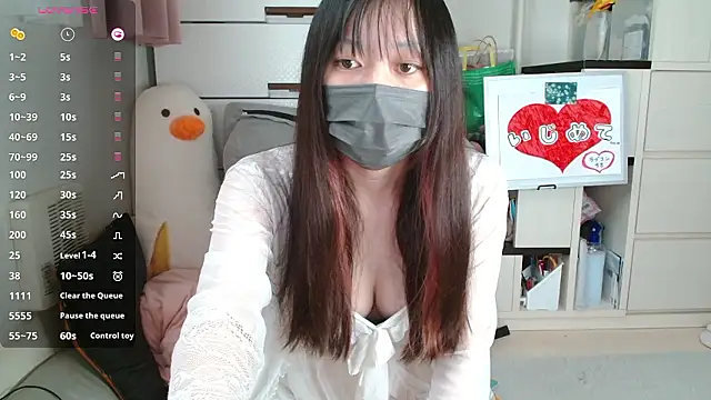 pipimi khaos online show from October 2025 05:52:02 AM