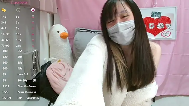 pipimi khaos online show from February 2026 10:54:02 AM