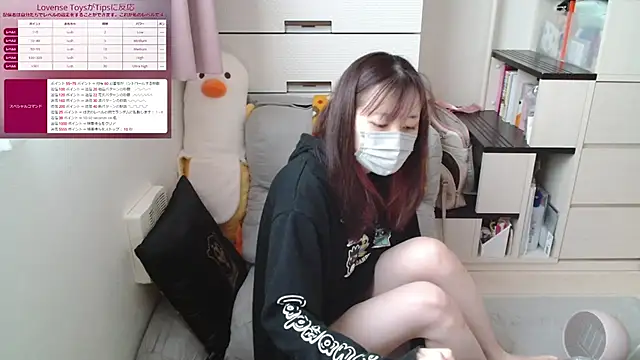 Snapshot of pipimi_khaos chatting on March 2025 10:15:02 PM pipimi khaos online show from March 2025 10:15:02 PM