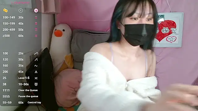 pipimi khaos online show from April 2026 03:46:01 AM