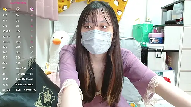 Snapshot of pipimi_khaos chatting on September 2025 10:17:02 AM pipimi khaos online show from September 2025 10:17:02 AM