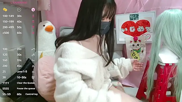 pipimi khaos online show from March 2026 07:41:01 AM