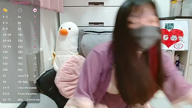 pipimi khaos online show from November 2025 09:35:01 PM