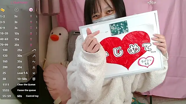 pipimi khaos online show from February 2026 12:31:02 AM