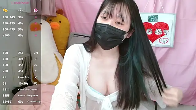 pipimi khaos online show from May 2026 03:11:02 AM