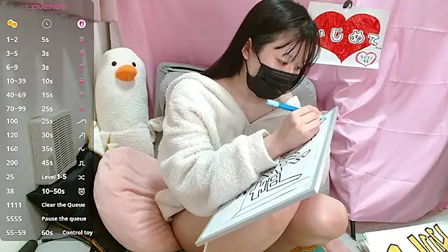 pipimi khaos online show from April 2026 12:12:02 PM